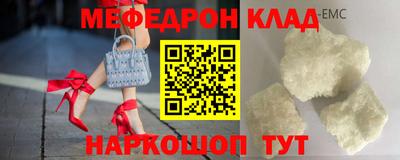 a pvp Шелехов