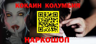 альфа пвп Чапаевск