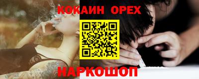 альфа пвп Чапаевск