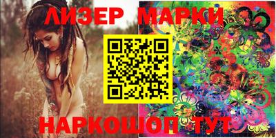 амф Чебаркуль