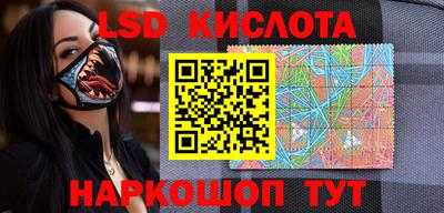 первитин Чебоксары