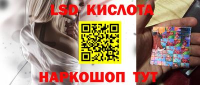 первитин Чебоксары