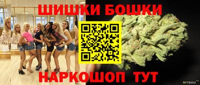 альфа пвп Чапаевск