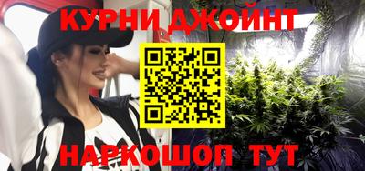 кристаллы Шахты