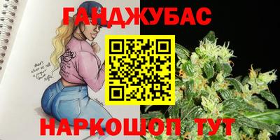 амф Чебаркуль