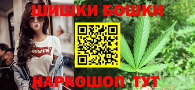 a pvp Шелехов