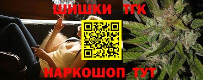 первитин Чебоксары