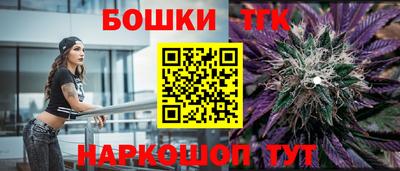 амф Чебаркуль