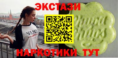 амф Чебаркуль