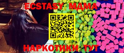 a pvp Шелехов