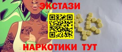 первитин Чебоксары