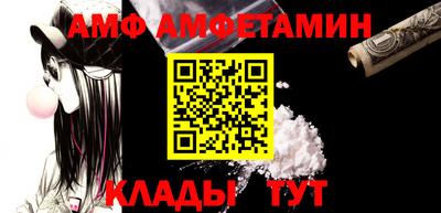 a pvp Шелехов