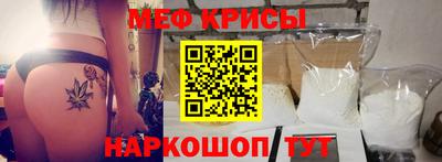 a pvp Шелехов