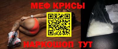 a pvp Шелехов