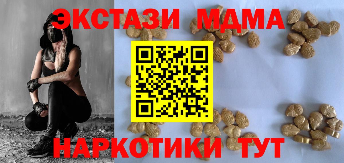 Псилоцибиновые грибы Луга