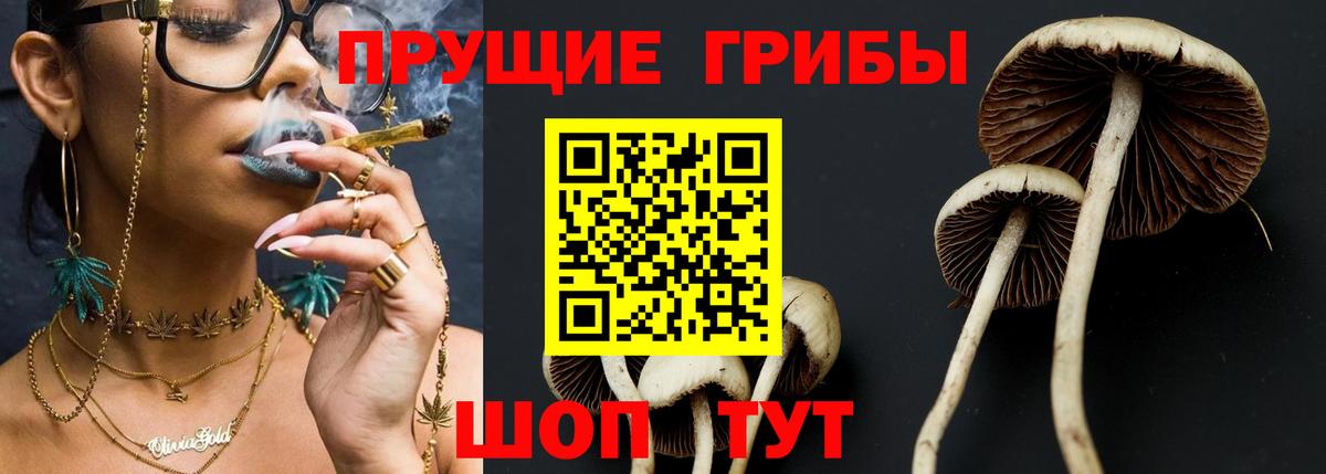 LSD-25  ЭКСТАЗИ  APVP СК   МЕФ кристаллы  Луга  ГАШ  Вход с VPN 