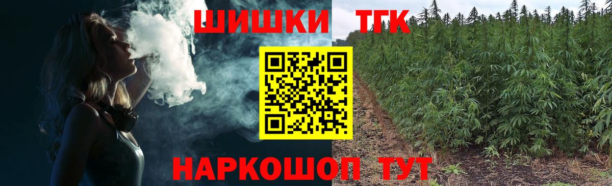 Канабис гибрид Луга
